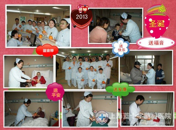 �����Ǽ�����ȥ��2013