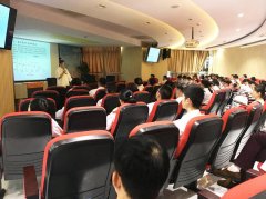 ��Ժ�ٰ조��ѹ�����Ƶ��ٴ�Ӧ�á�ר�⽲��