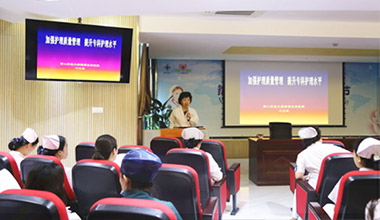 ���������� | ��ǿ������������ ����ר�ƻ���ˮƽ