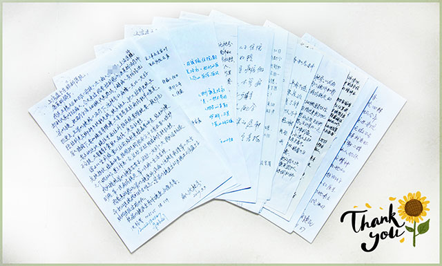 ���ʷ���ϵ���ߣ� | ������տ������Ļ��� ���Ĺػ��Ǹж���ԴȪ�����Ϻ���ʮ���Կ�ҽԺ����ҽѧ��