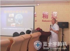 �ڶ�����ﲡ���ν���֪ʶ����������