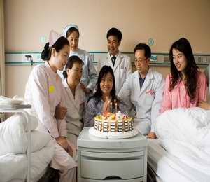 ������������   ȼ�𽡿�ϣ��