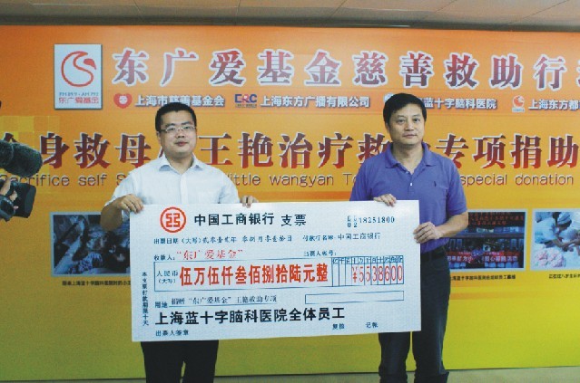 �������㰮����Ϊ������ĸ��ֲ��������Ůͯ��������40��Ԫ����