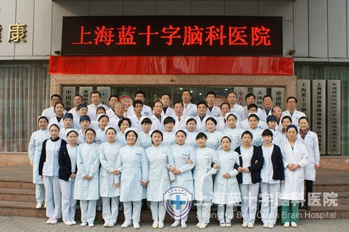 ��ַ��ӵ�Ա���� �ٽ�ҽԺ��г��չ