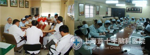 ��ַ��ӵ�Ա���� �ٽ�ҽԺ��г��չ