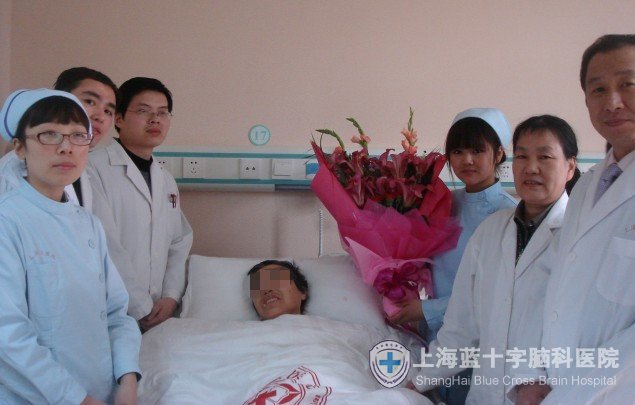 ��ַ��ӵ�Ա���� �ٽ�ҽԺ��г��չ