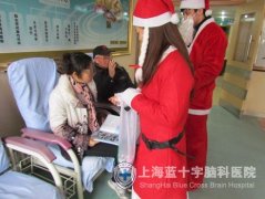 ��ʥ�����ˡ�������ʮ���뻼�߻���ʥ��