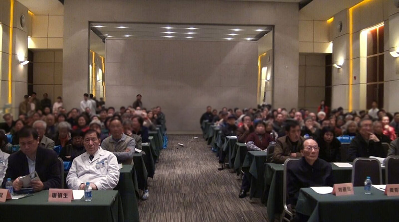 �Ϻ���ʮ���Կ�ҽԺ����ɭ���ѻ�