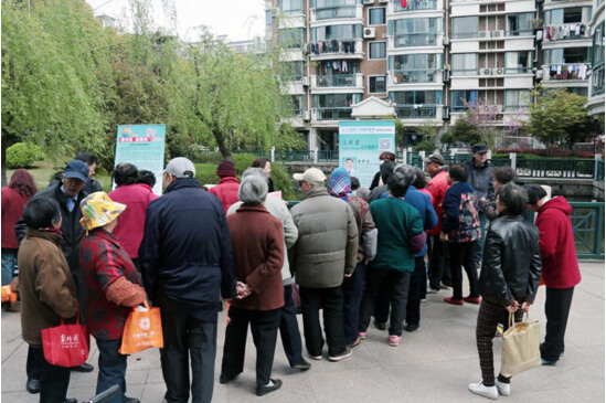 上海蓝十字脑科医院爱心公益咨询活动