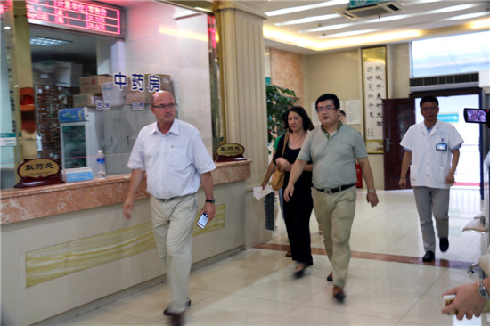 �Ϻ���ʮ���Կ�ҽԺ