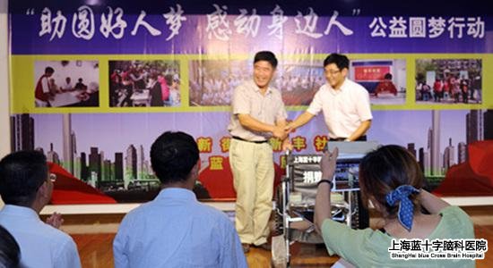 �Ϻ���ʮ���Կ�ҽԺ  �·������   �����˽�