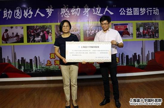 �Ϻ���ʮ���Կ�ҽԺ   �·������   �����˽�