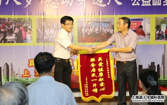 �Ϻ���ʮ���Կ�ҽԺ  �·������  �����˽�