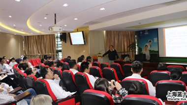 ѧ������ | ��ǿҵ��ѧϰ������ҽ���ٴ����ܣ��Ϻ���ʮ���Կ�ҽԺ��չ���з����ڿ���������