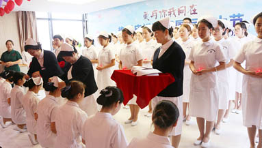 ��Ժ�»�ʿ��������ׯ�ϡ���ñ����ȼ���Լ�����������