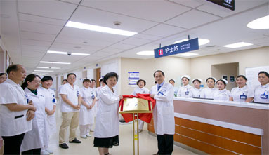 �������ģ���Ժ�׸������ʻ�������ʾ������������