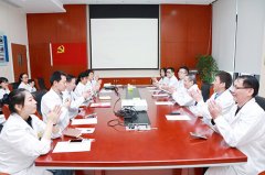 �й��Ϻ���ʮ���Կ�ҽԺ��֧��ίԱ�� ����Ա�����ݻ���������ɹ��ٿ�