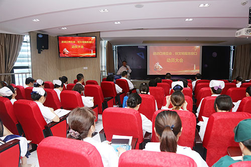 ��ʮ���Կ�ҽԺ�ٿ���ӭ���ڲ����ᣬ���������񴰿ڡ���Ա���