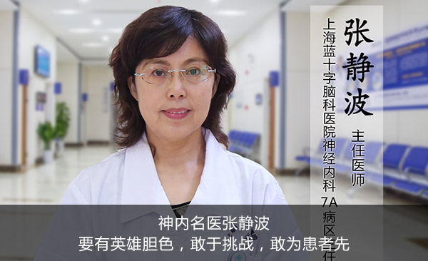 ����ר���ž��� | Ҫ��Ӣ�۵�ɫ��������ս����Ϊ������