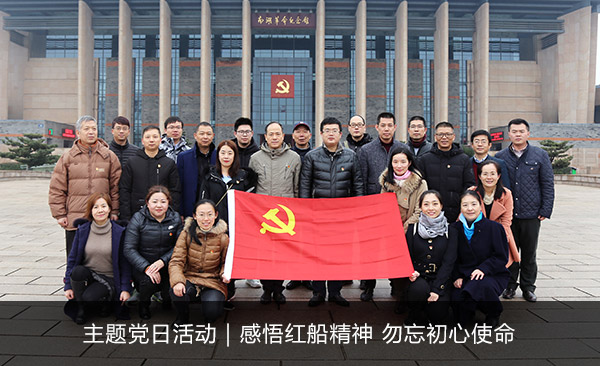 ���⵳�ջ������촬���� ��������ʹ��