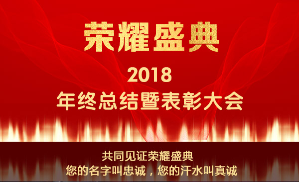 ��ͬ��֤��ҫʢ�� ���� �������ֽ��ҳϣ����ĺ�ˮ�����