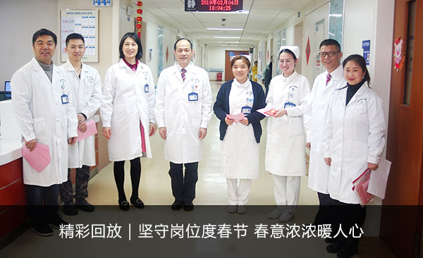 ���ʻطţ����ظ�λ�ȴ��� ����ŨŨů����