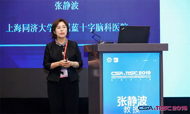 ϺʮԿҽԺڿžѧı SCI ¼