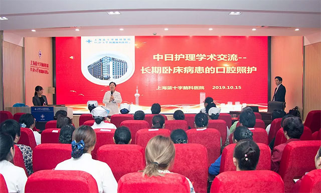 ջѧ | ձרݰϺʮԿҽԺָ