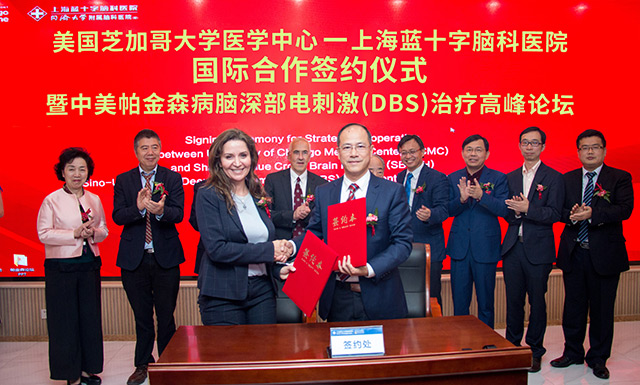 ʺ | ֥ӸѧҽѧġϺʮԿҽԺʺǩԼʽɭѧ߷̳˳ٿ