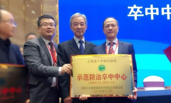 ͼ��������ʽ�ϣ���¤��Ժʿ(��)����ҫ��Ժ��(��)���������(��)��Ӱ��