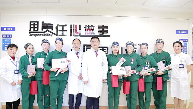 5.12���ʻ�ʿ�� �¾��ر���� ���� ��ʮ��Ժ�쵼����һ�߰�����ʹ