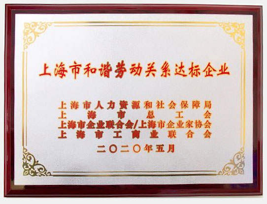 ãϺʮԿҽԺٻϺкгͶϵҵƺ