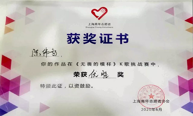 ̨ʮ֡ί쿹߸ηģսʤ߳ΰ