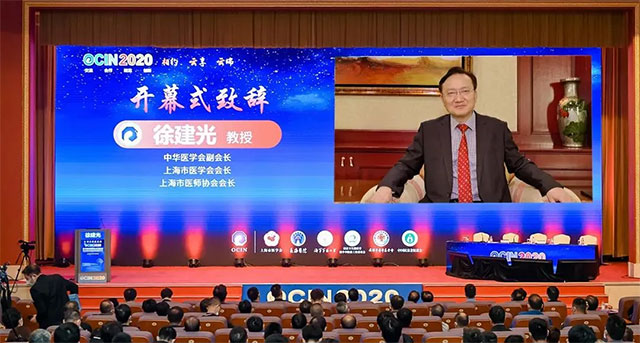 ѧϺʮԿҽԺӦμӶѪܲ2020Ϻҽѧзֻѧ