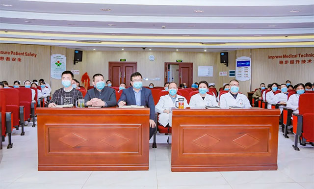 全体院领导出席会议