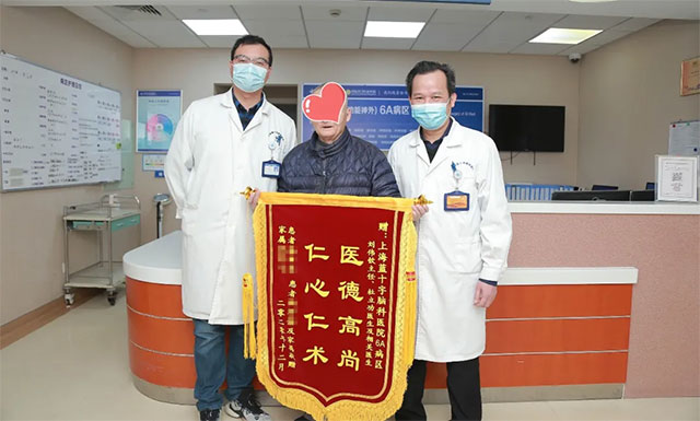 ����Ϊ���������Ͻ�����л