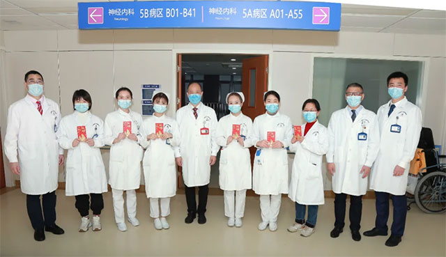 ��ϵһ�� ��ů�˼� �� Ժ�쵼��Ϧο����Ժ���߼�ֵ����Ա