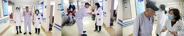 תԺ���ġ������Բ�������ʮ����������ˡ�˳����Ժ����ָм������κ���ҽ��