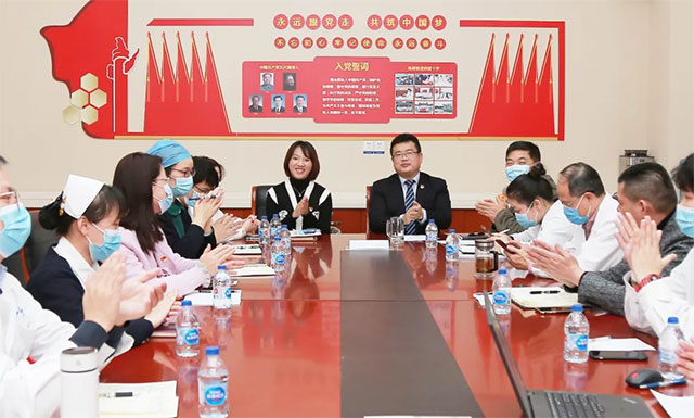 �������� �ȷ�ģ�� | �Ϻ���ʮ���Կ�ҽԺ��֧���ٿ�2020���ר����֯�����