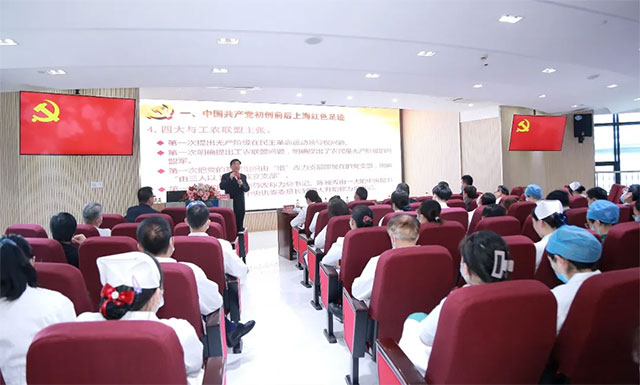 ѧ��ʷ ������ �ŷ��� ׷׿Խ�����Ϻ���ʮ���Կ�ҽԺ����ӭ��������ѧϰ��ʷ����