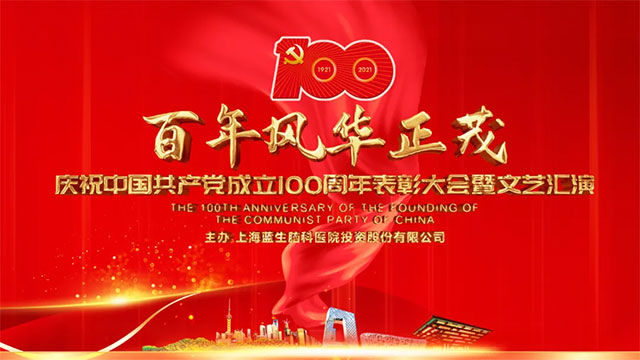 ��˾�ٰ���ף�й�����������100������ô�������ջ���