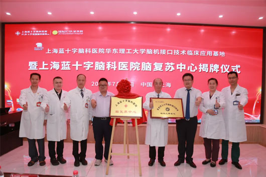 ѧƽ ٴӦ | ѧԻӿڼٴӦûԺ