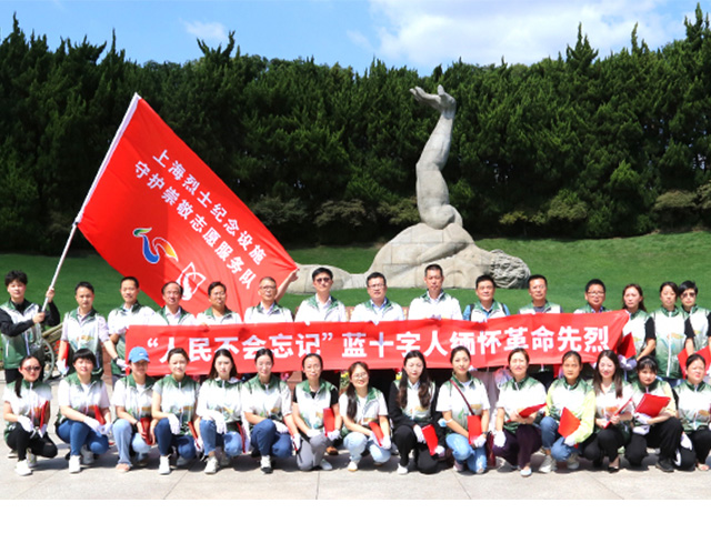 �廳Ӣ��ӭ���� | ��ԺӦ���μ� �����񲻻����ǡ� ��ʿ����������