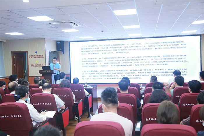 ���������з� ǿ���з罨����Ϻ���ʮ���Կ�ҽԺ�ٿ��з�����������Ա��