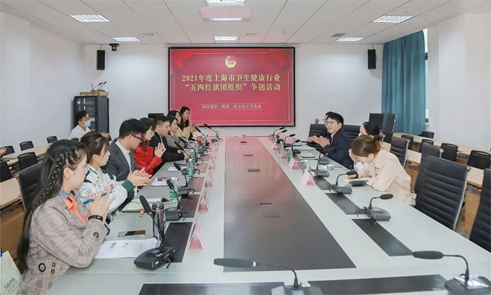 �ഺ���� ����ʮ���� | �����ĺ�������֯�����û�ѧ�߽���������������ҽԺ