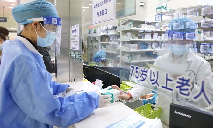 Я�ֿ��� ����������ҽԺ��ͨ��ҩ��ɫͨ�� �������������ҽ����