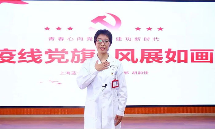 ���ഺ���� ������ʱ���� | ��ʮ���Կ�ҽԺ��֧�����ϼ��¶���ϣ���ݽ�����һ�Ƚ�