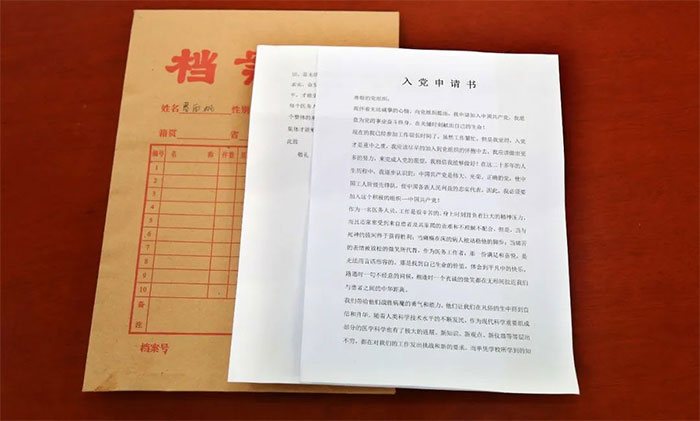 �������� �����ɳ�����90��ҽ��һ���� �޾����Ѽ��ء��ߡ���