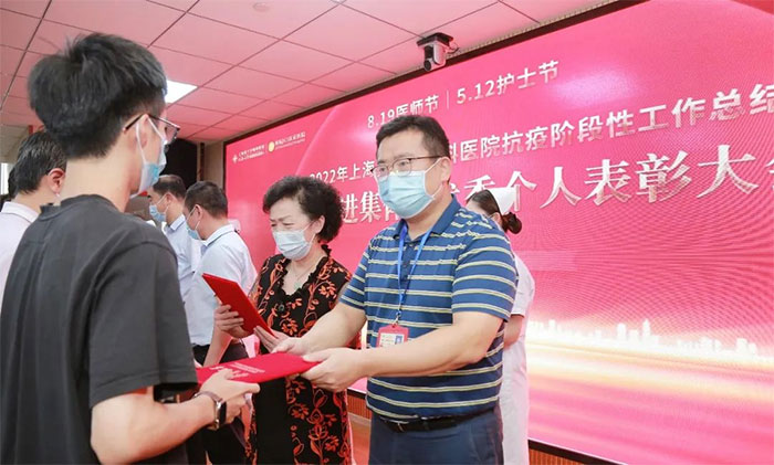 ���ٰ� �O �Ϻ���ʮ���Կ�ҽԺ2022��ȿ����Ƚ���������