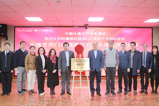 йͷʹϵ衪ͷʹʽͷʹѧֻ˳